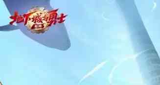 新开dnf发布网大全 | 2025年5月号经典长久地下城私服推荐