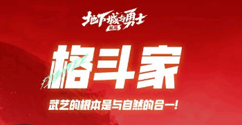 私服网站大全-2025年度最新dnf发布网站!